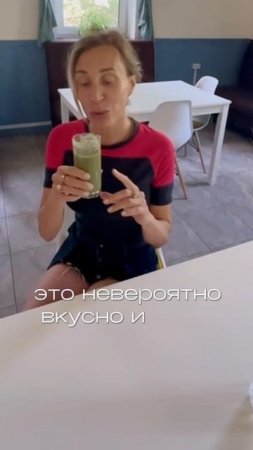 🍏 Смузи после голодания: вкусный и полезный старт в новое питание!