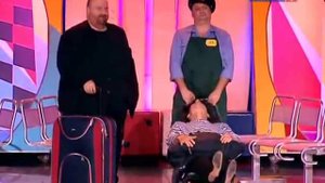 Кривое зеркало 87