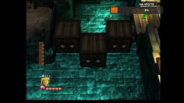 ШРЭК Навсегда 4 серия Катакомбы и крысолов смотреть онлайн