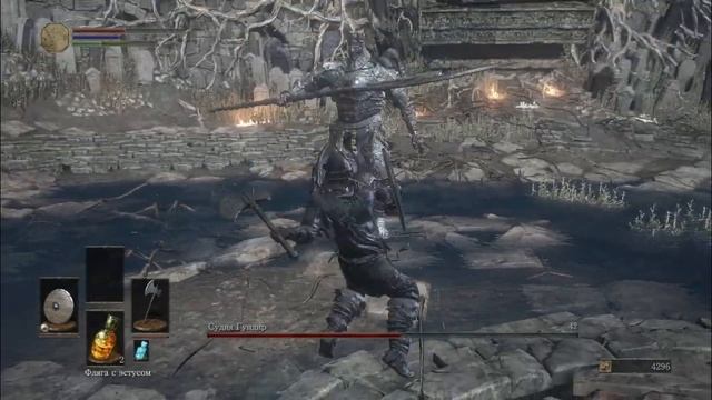 dark souls 3 Iudex Gundyr| Дарк Соулс 3 Судия Гундир смотреть онлайн