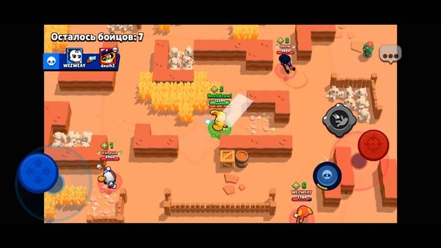 Соңғы мүмкіндік!!!✅️ 36-сезон🔥.Brawl Stars -  41 #brawlstarsжаңарт?
