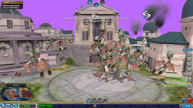 КОРОЛИ ПЛАНЕТЫ • SPORE • #5 смотреть онлайн