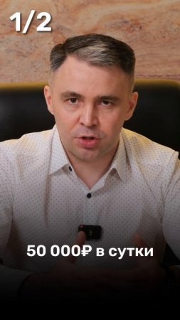 Депутаты ввели ограничение на снятие денежных средств