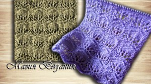 Легкий ажурный японский узор