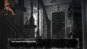 ФРАМЕ ТАМЕР играет в ЗАЙЧИКА | TINY BUNNY эпизод 1