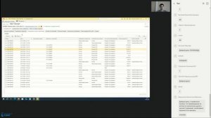 Работа_с_документами_складского_учета_для_сотрудников_отделений_от 04.06.2025