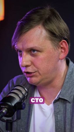 Как найти и нанять единорога