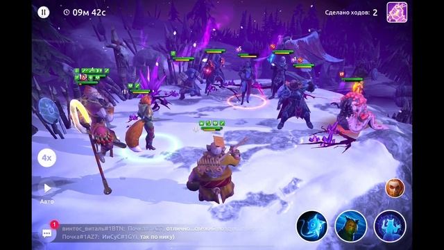 Age of Magic — Обитель Хаоса | Прохождение Морозный Пик Уро? смотреть онлайн