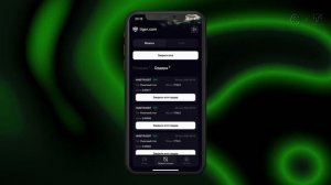 Мобильное приложение для трейдинга