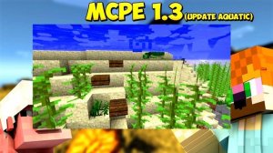 Обзор Minecraft pe 1.3 на Русском[Новости]!