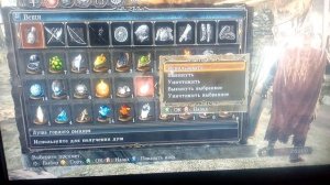 Dark souls 2 получение огромного кол-ва душ - баг