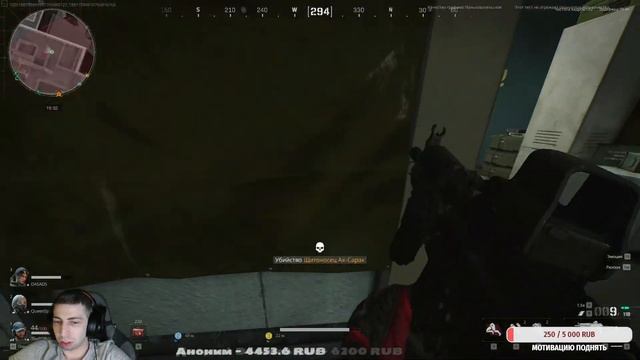 ПЫТАЕМСЯ ВНЕСТИ 1000000 ДЕНЕГ ПЛЕЙТЕСТ DELTA FORCE смотреть онлайн