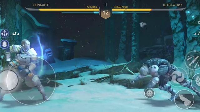 ПРОХОЖДЕНИЕ 1 ГЛАВА Shadow Fight 4 Arena! СИЛЬНЫЙ БОСС! смотреть онлайн