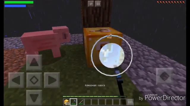 Я играю в Minecraft на карте лаки блоков сложная серия если смотреть онлайн