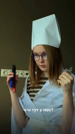 Подумайте дважды, прежде чем комментировать музыкантов