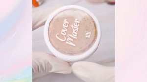 чистка косметики + страшная история "Следующий" взахлё