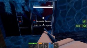 часть 1 решил поиграть в одинокое выживание v1