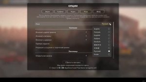 как установить все локации и инструменты в TEARDOWN "и пос?