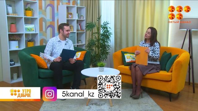 Утро доброе! 6 февраля разбираем полезные свойства вин