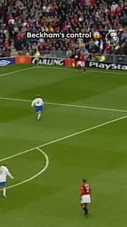 NEXT LEVEL Ball Control