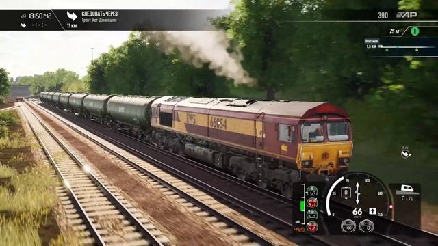 Train Sim World 4 со всеми DLC. Выполняем грузовые перевозки! смотреть онлайн