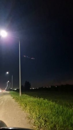 Неопознанный объект!!!