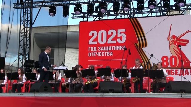 "Фанфары победы" 2025 смотреть онлайн