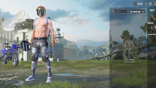 Обзор аккаунт. FunPay - Fuzich смотреть онлайн