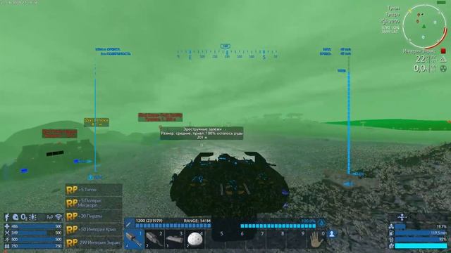 Empyrion Galactic Survival V1.1 "Базы Зиракс". смотреть онлайн