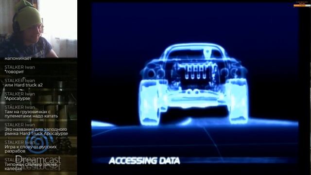 Разомнем пальцы в Vanishing Point "Game Fit Stream" Part 2 смотреть онлайн