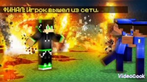 клип магнитола Компот и Вова были раньше и сейчас