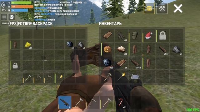 ВЫЖИВАНИЕ С НУЛЯ В СОЛО ИСПОЛЬЗУЯ ТОЛЬКО КАЛАШ В ОКСАЙ смотреть онлайн