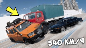 ЛЕДЯНОЙ СПУСК С ГОРЫ БЕЗ ТОРМОЗОВ НА МАКСИМАЛЬНОЙ СКОРОСТИ В BEAM NG DRIVE