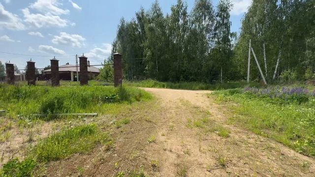 06-06-2025 смотреть онлайн