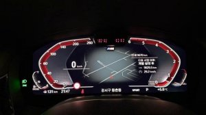 BMW 7 series 730dL xDrive m Sport