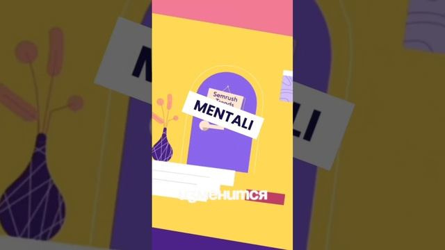 MENTALI -  ПРИЛОЖЕНИЕ ДЛЯ РАЗВИТИЯ ЭМОЦИОНАЛЬНОГО ИНТЕЛЛЕКТА