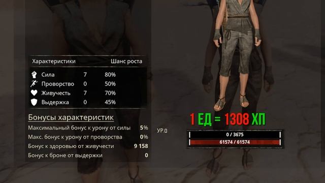 Самые сильные спутники! Топовые бойцы! CONAN EXILES age of heroes смотреть онлайн