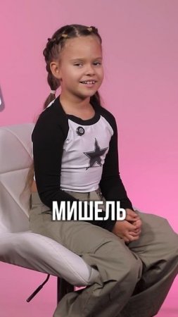 ОБЗОР ФИЛЬМА «Электрический штат» (2025) I Фильмы и сериалы для всей семьи