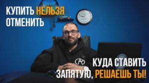 КАК ОБМАНЫВАЮТ ДИЛЕРЫ В ЮЖНОЙ КОРЕЕ