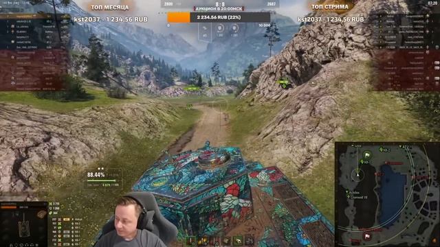 Инспирер ★ ЧУТЬ ДО РЕКОРДА НЕ ХВАТИЛО! смотреть онлайн