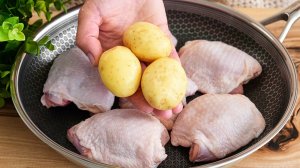 4 Это единственный способ приготовить курицу и картофель