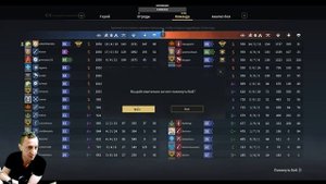 Conquerors Blade  . Восточные застрельщики.