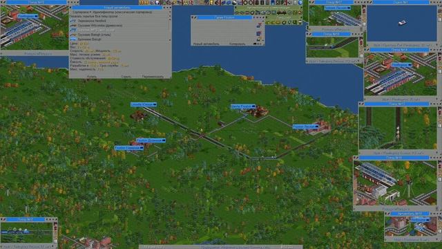 Стрим по OpenTTD №2 Транспорт наше всё! смотреть онлайн