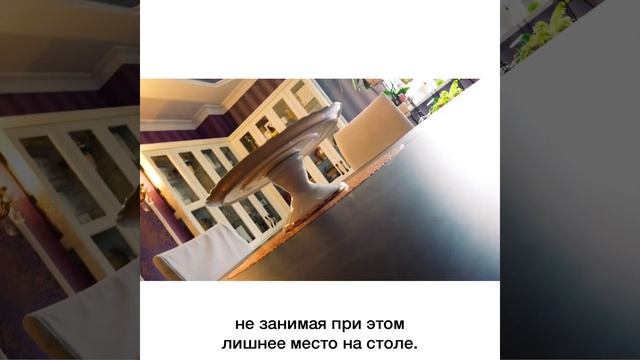 Тортница 32 см «Бернадотт/Отводка золото»/006077.