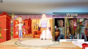 How to get (как получить) Santa neighbor. Hello Neighbor Diablo's circus ROBLOX by Unive