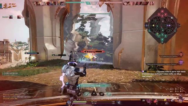 Paragon:The Overprime.Ранги.Берём золото. смотреть онлайн