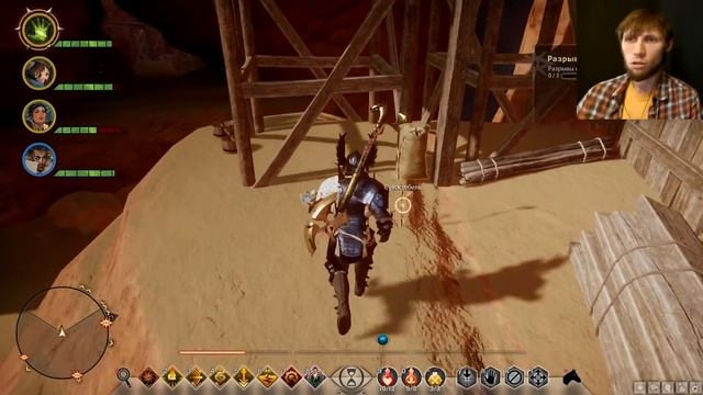 Dragon Age: Inquisition - Запретный оазис! #119 смотреть онлайн