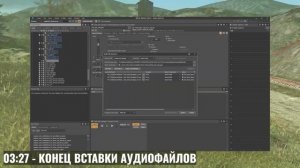 КАК СОЗДАТЬ СВОЮ ОЗВУЧКУ В WORLD OF TANKS BLITZ