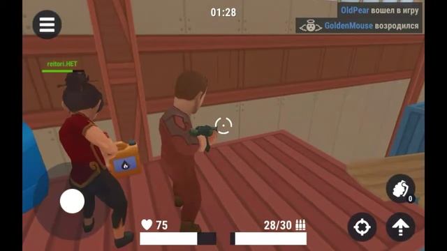 Охотник тролль 2.0 | Играем в Hide Online | Меня преследует ба? смотреть онлайн