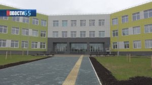 В Южно-Сахалинске открывают школу с коворкингом, медиацентром и уклоном в робототехнику